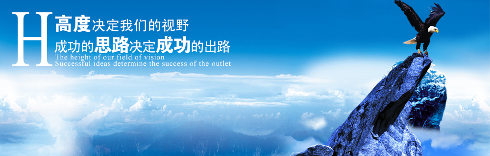 广告1